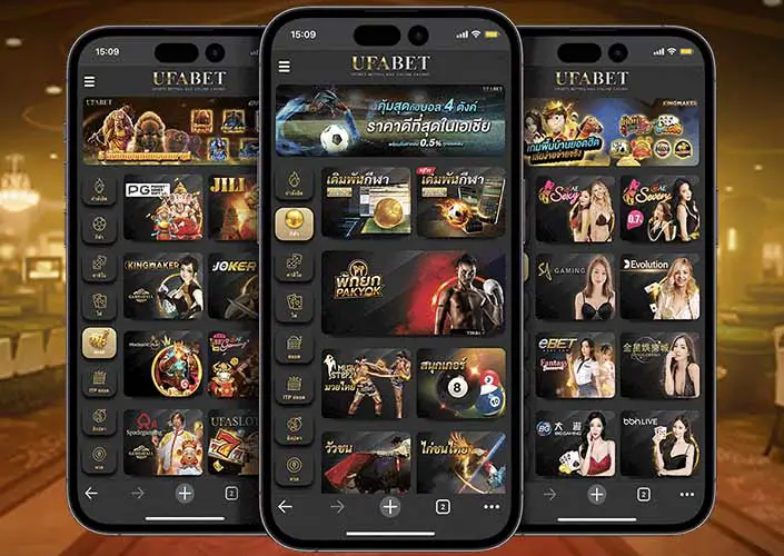 สมัคร UFABET 8 ใช้งานเว็บเดียว เล่นได้ทุกประเภท