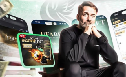 สมัคร UFABET PNG ผ่านเว็บไซต์หลัก