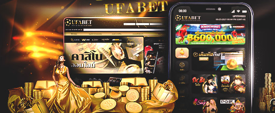 สมัคร UFABET BOSS369 เว็บแทงบอลที่ครบเครื่อง