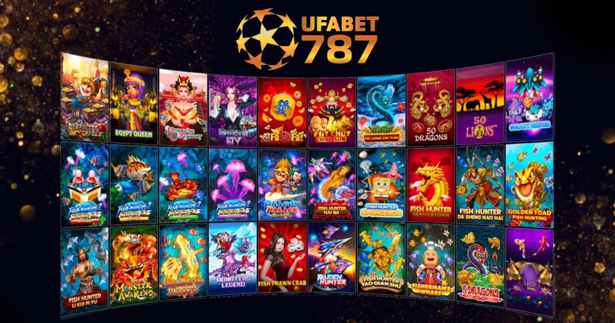 สมัคร UFABET 787 แล้วเล่นเกมอะไรได้บ้าง?