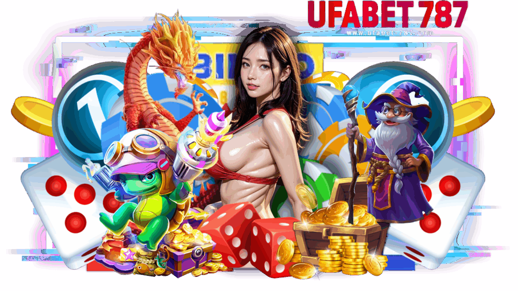 ข้อดีของการสมัคร UFABET 787 ที่คุณไม่ควรพลาด