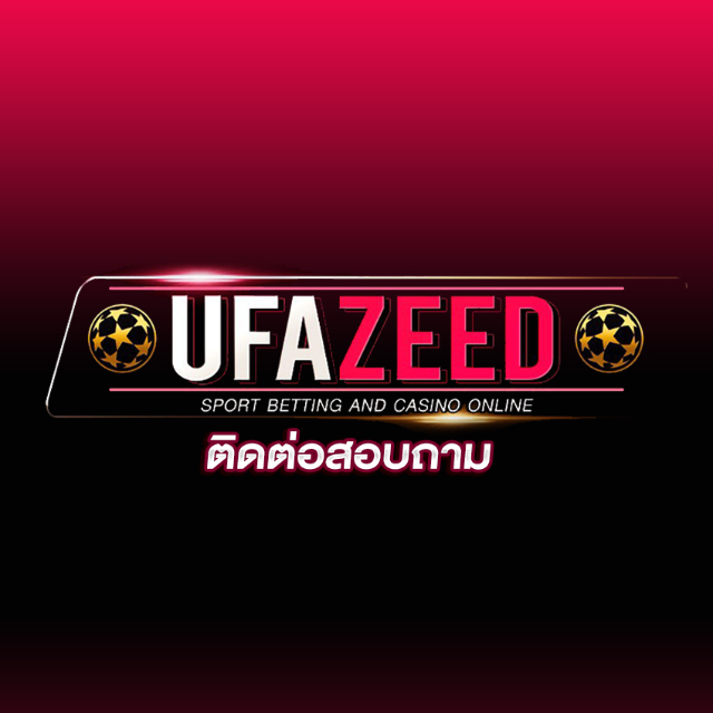 สมัคร UFA Zeed — คู่มือครบทุกขั้นตอนสำหรับมือใหม่