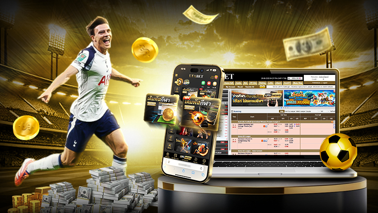 สมัคร UFALION 168 เพื่อเข้าสู่โลกแทงบอล