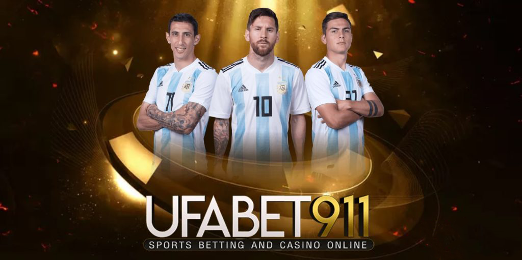 สมัคร UFABET911 แล้วเล่นอะไรได้บ้างนอกจากแทงบอล