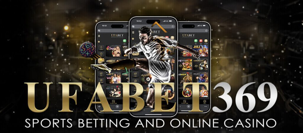 ปรโมชั่น UFABET369 รวมทุกโปรอัปเดตใหม่สุดคุ้ม