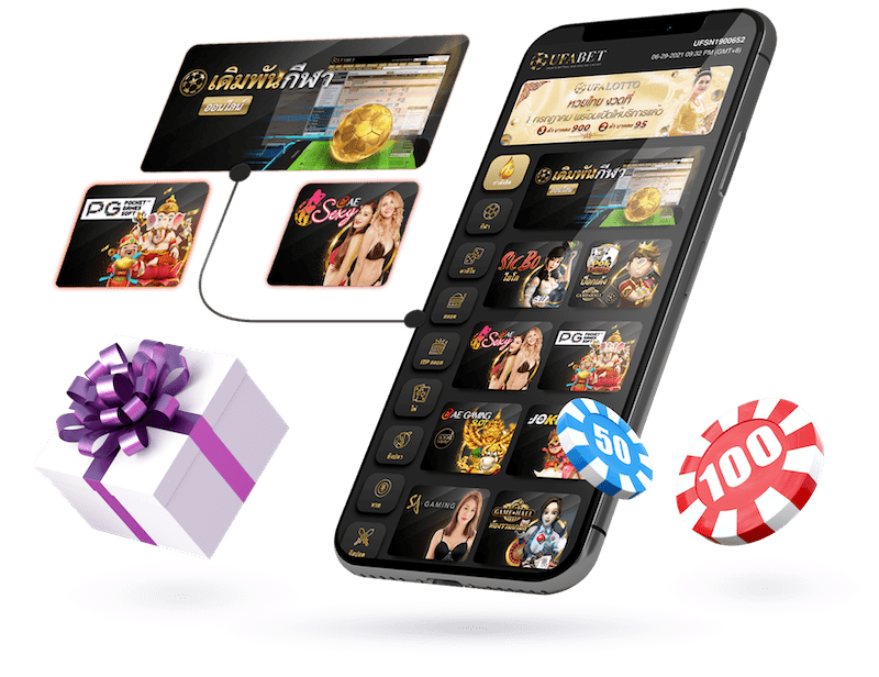 โปรโมชั่น UFABET369 ได้ทุกบริการ ครบจริง