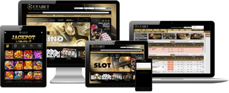 โปรโมชั่น UFA CLICK สำหรับผู้เล่นเก่ารับสิทธิพิเศษต่อเนื่อง