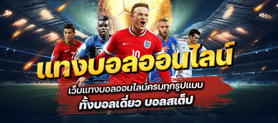 grand ufa รองรับมือถือ เล่นคาสิโนออนไลน์ได้เงินจริง