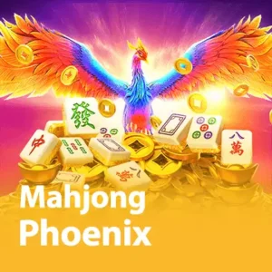 เข้าเล่น