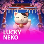 เข้าเล่น