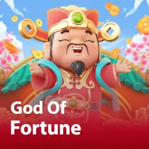 เข้าเล่น