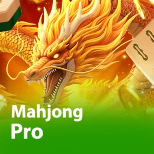 เข้าเล่น