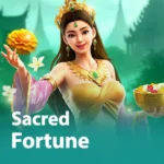 เข้าเล่น