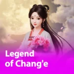 เข้าเล่น