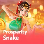 เข้าเล่น