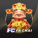 เข้าเล่น