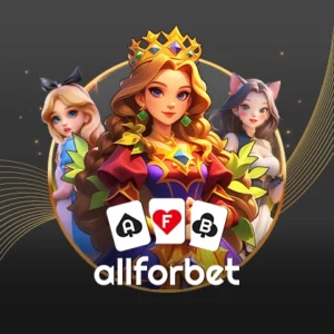 เข้าเล่น