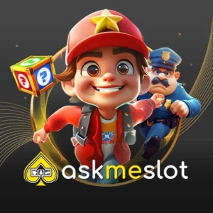 เข้าเล่น