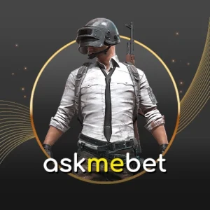 เข้าเล่น