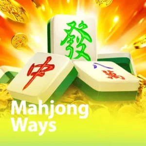 เข้าเล่น