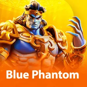 เข้าเล่น