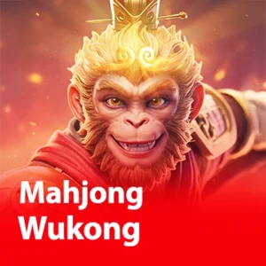 เข้าเล่น