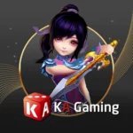 เข้าเล่น