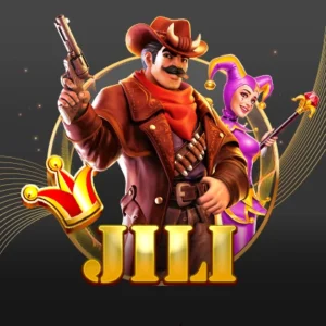 เข้าเล่น