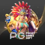 เข้าเล่น