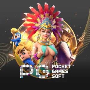 เข้าเล่น