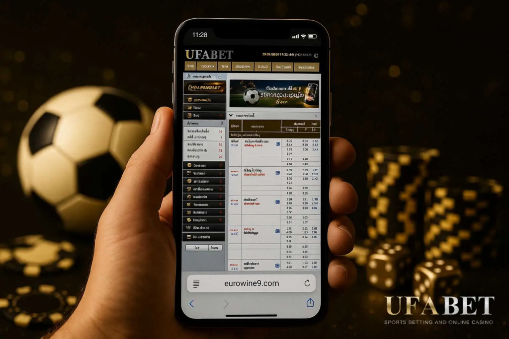 UFA069 โปรโมชั่นและข้อดี