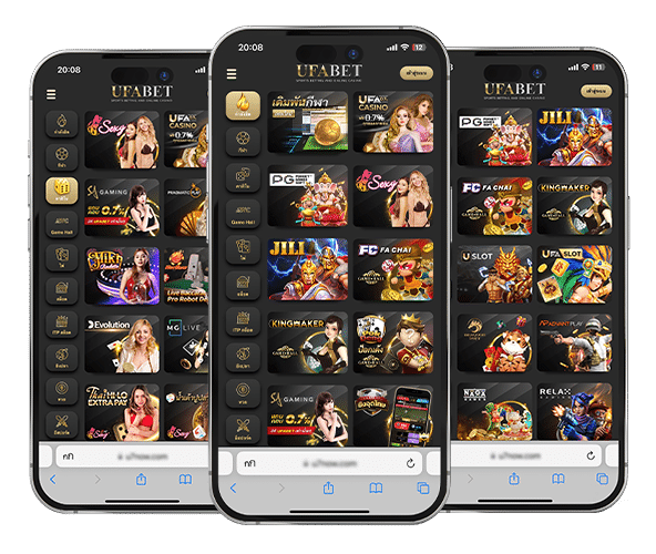 ทางเข้า UFABET 2899 เล่นกับเว็บตรง