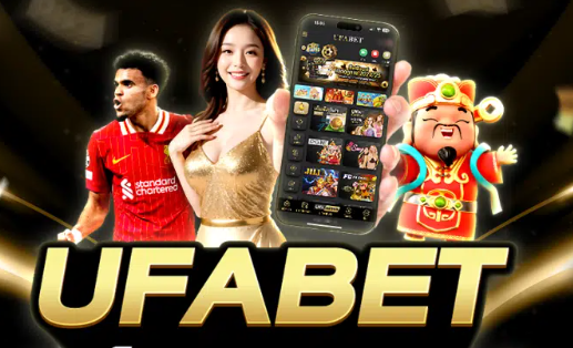  สมัคร UFABET 2899 รูปแบบการแทงบอล