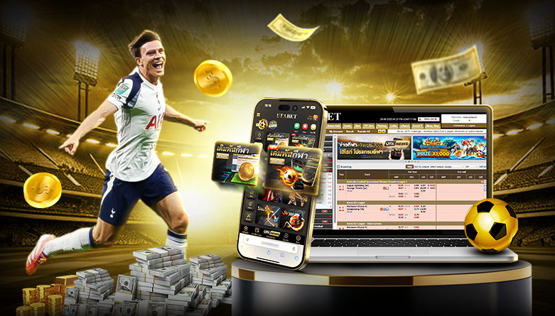 UFA087 โปรโมชั่น วิธีใช้ให้ได้ผลดีที่สุด