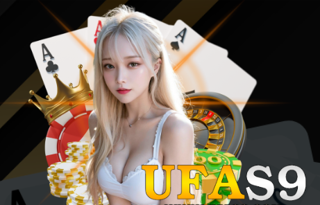 ทางเข้า UFAS9 เคล็ดลับและข้อควรระวัง