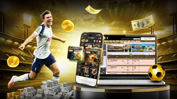 ทางเข้า UFA FAT: รูปแบบการแทงบอลออนไลน์ที่คุณควรรู้