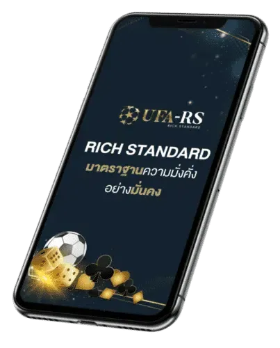 UFARS เทคนิคการวางเดิมพัน