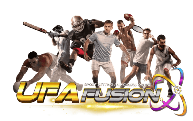 UFAFUSION เว็บแทงบอลยุคใหม่