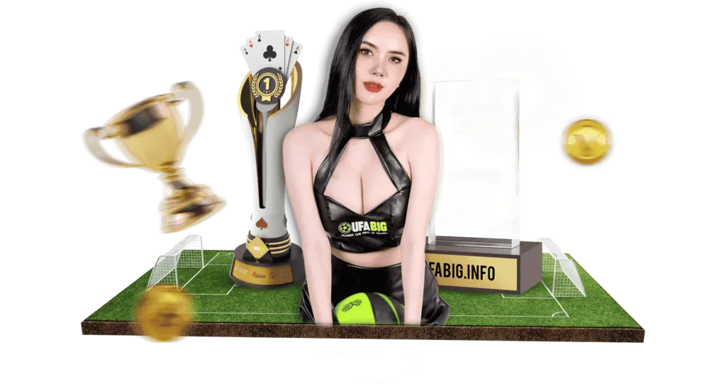 UFABIG แนะนำรูปแบบการแทงบอลออนไลน์